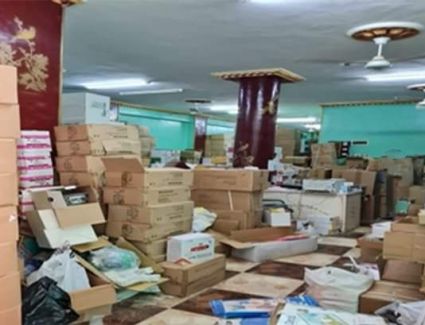 بقيمة 20 مليون جنيه.. الرقابة الإدارية تضبط أدوية ومستلزمات طبية منتهية الصلاحية 