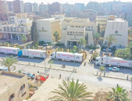 تصل ل1.3 مليون مواطن.. صندوق «تحيا مصر» يطلق المرحلة الثالثة من قوافل أبواب الخير