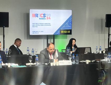 المالية: نتطلع إلى الارتقاء بمستوى التعاون بين دول تجمع «البريكس» إلى مستوى الشراكة الاقتصادية 
