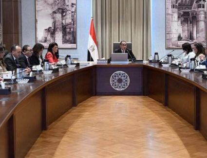 عاجل.. البنك الأوروبي: نقدر جهود الحكومة المصرية للحفاظ على صلابة الاقتصاد في مواجهة التحديات