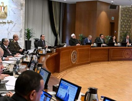 منها الحد الأدني للأجور.. 8 قرارات هامة للحكومة في اجتماعها..اعرف التفاصيل