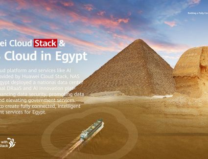 هواوي تطلق السحابة الوطنية 2.0  “National Cloud لدعم الحكومات في تحقيق الرؤي الرقمية