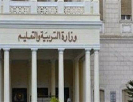 حقيقة إلغاء نظام الثانوية العامة للطلاب المصريين في الخارج