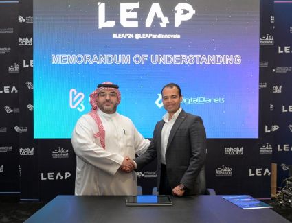 《ليب 24》يشهد تعاون مصري سعودي في مجال الأمن السيبراني   