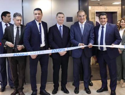 وزير الاتصالات يفتتح مقر مركز الخدمات العالمية لشركة أتوس Atos الفرنسية بمصر