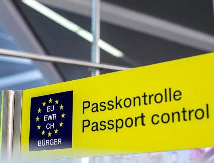 بالأرقام.. زيادة أسعار تأشيرة دول الاتحاد الأوروبي《شنجن》في 2024