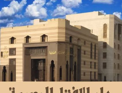 ابرز 20 سؤال حول احكام صيام شهر رمضان .. دار الإفتاء المصرية تجيب عليهم 