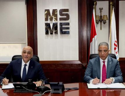 «تنمية المشروعات» تمويل ٢٧ عقدا لتطوير البنية الأساسية بالفيوم بأكثر من ٢٠٠ مليون جنيه