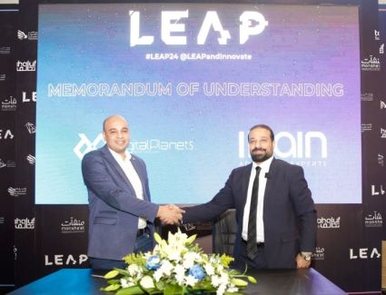 《آي تي زين》تعقد شراكة مع《ديجيتال بلانتس》لتوفير حلول تكنولوجية مؤمنة في السعودية