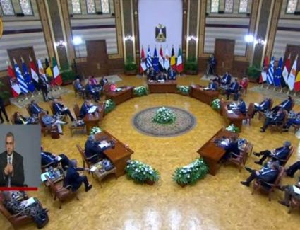 قروض ميسرة واستثمارات ومنح.. تفاصيل الدعم الأوروبي لمصر بنحو ٨ مليارات دولار