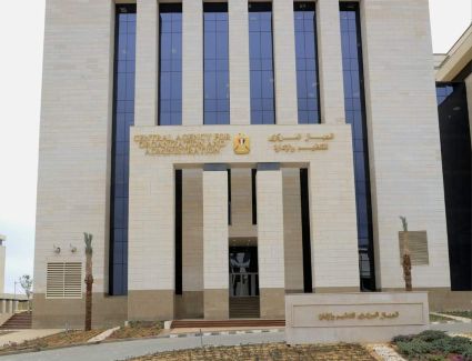 «التنظيم والإدارة» يعلن عن مسابقة لشغل 1000 وظيفة عامل مسجد بالأوقاف للعام الثالث