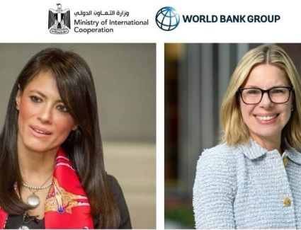 ٦ مليارات دولار لمساندة الحكومة في الإصلاحات الاقتصادية وزيادة مشاركة القطاع الخاص بجهود التنمية 