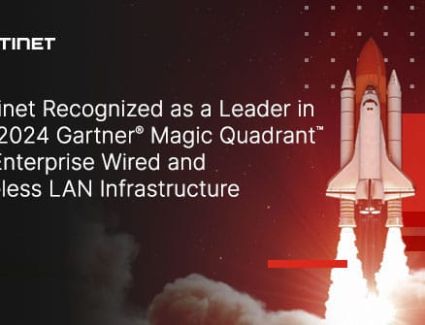 جارتنر تختار فورتينت كشركة رائدة في تقرير 2024 للشبكات السلكية واللاسلكية