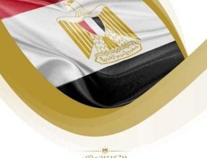 رئيس الوزراء يستعرض تقرير المتابعة الثاني للخطة التنفيذية للإجراءات المُقترحة من الحوار الوطني