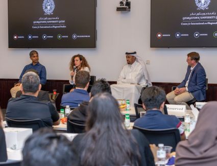 GU-Q Event Explores Basketball’s Evolution in the Region at Launch of New Research Initiative