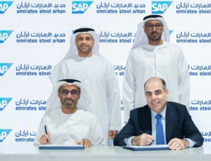 حديد الإمارات أركان تعزز الكفاءة والاستدامة من خلال حل سحابي من "إس إيه بي"