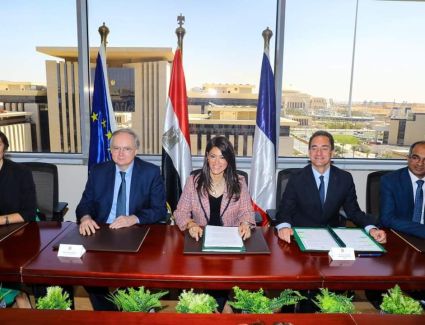بقيمة 61.5 مليون يورو.. التعاون الدولي والوكالة الفرنسية والاتحاد الأوروبي يوقعون اتفاق تمويل لاستكمال مشروع محطة معالجة مياه الجبل الأصفر