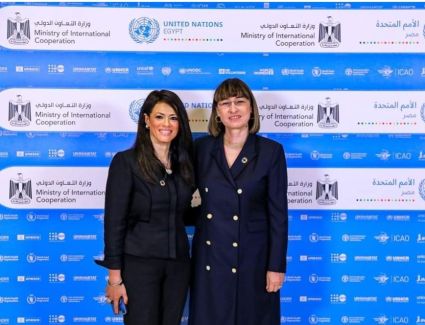 انطلاق اجتماعات لجنة التسيير المشتركة بين مصر والأمم المتحدة من أجل التنمية المستدامة