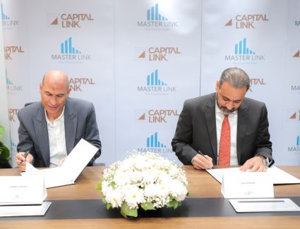 «كابيتال لينك» تتعاقد مع «ماستر لينك» لبدء تنفيذ  إنشاءات بمشروع «كارديا» بتكلفة 570 مليون جنيه