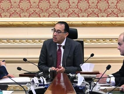 رئيس الوزراء يتابع موقف منظومة رد الأعباء التصديرية