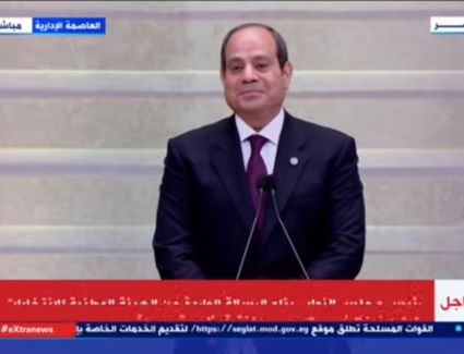  الرئيس السيسي يؤدي اليمين الدستورية لفترة رئاسية جديدة