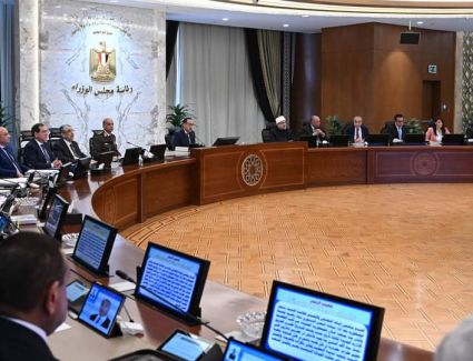 في اجتماعها الأسبوعي.. الحكومة توافق على 4 قرارات هامة..اعرف التفاصيل