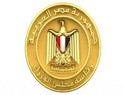 ما حقيقة نشر الحكومة لافتات بالمحافظات تحمل عبارة "الخطر يقترب" لإثارة الهلع