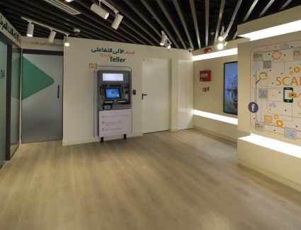 الأهلى المصرى يفتتح فرعاً جديداً للخدمة الالكترونية فى أسوان 