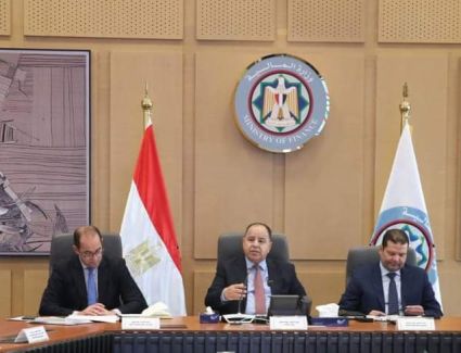 المالية: الأولويات الرئاسية فى «الجمهورية الجديدة» سوف تُغير الوجه الاقتصادي