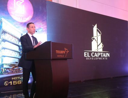 أحمد سمير يكشف عن موعد طرح الكابتن لمشروعها الأضخم بالساحل الشمالى " لامورا بيتش " 