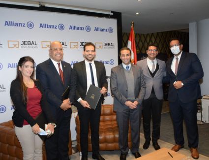 " ضد مخاطر العجزوالوفاة " جبال للتطوير توقع بروتوكول تعاون مع «أليانز لتأمينات الحياة» للتأمين على عملائها 