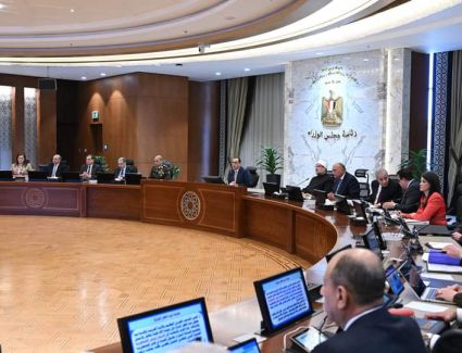 الحكومة توافق على 10 قرارات مهمة في اجتماعها الأسبوعي بالعاصمة الإدارية.. اعرف التفاصيل 