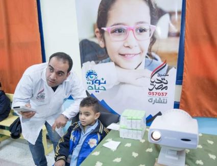 عام التحديات والإنجازات.. تعرف على  حصاد صندوق تحيا مصر  خلال  2020 