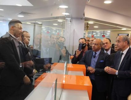 التموين تعلن إطلاق بوابة إلكترونية لتحديث بيانات السجل التجاري للشركات والمنشآت الاقتصادية