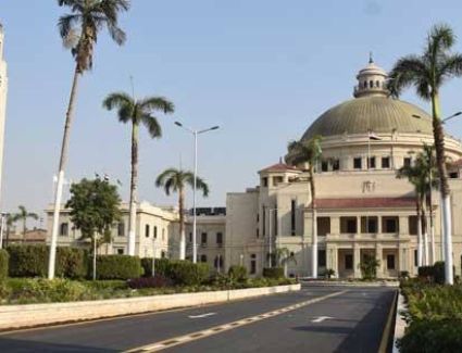 إدراج  13 جامعة مصرية في تصنف «كيو أس العالمي» للتخصصات الجامعية لعام 2024