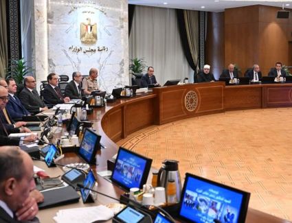 11 قرارا هاما لمجلس الوزراء في اجتماعه اليوم بالحكومة ..اعرف التفاصيل