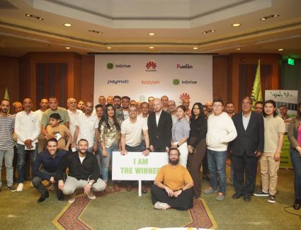 اندرايف تحتفل بالسائقين الفائزين في مسابقة العمرة