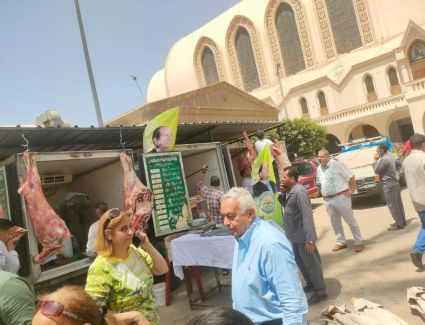    الزراعة: مبادرة «خير مزارعنا لاهالينا» في الكاتدرائية وقداسة البابا يثمن توفير السلع بأسعار مخفضة