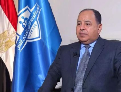 ننشر أبرز تصريحات وزير المالية أمام البرلمان بشأن الموازنة الجديدة