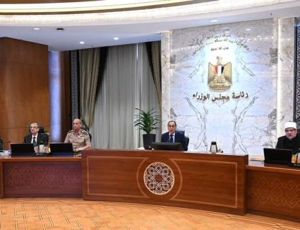 11 قرارا هاما في اجتماع الحكومة اليوم.. اعرف التفاصيل