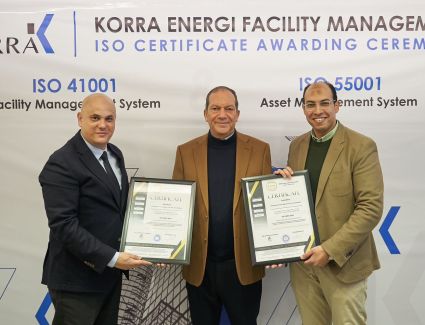 قرة إنرجي تحصل على شهادتي الأيزو 41001 و55001 لمعايير إدارة الأصول والمرافق