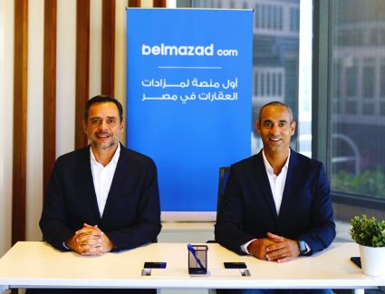 انطلاق أعمال «بـــالمزاد دوت كوم» أول منصة رقمية للمزادات العلنية العقارية في مصر