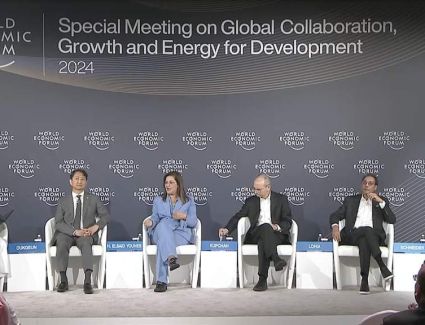 وزيرة التخطيط تشارك في الاجتماع الخاص للمنتدى الاقتصادي العالمي بالرياض