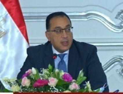 اعرف أبرز تصريحات رئيس الوزراء بالمنتدى الاقتصادي بالرياض بشأن قطاع غزة