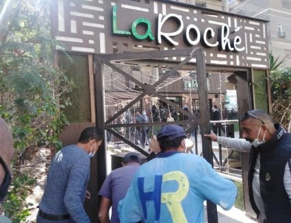 لتقديمها الشيشة.. تشميع وغلق الكافيهات والمقاهي المخالفة بالقاهرة