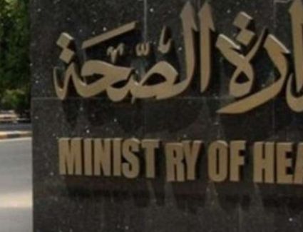 الحكومة ترد على شائعة التخلص من النفايات الطبية الخاصة بمستشفيات العزل بطرق عشوائية