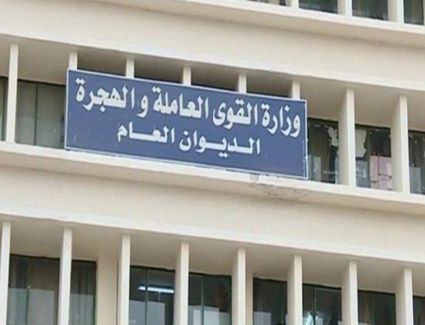 الحكومة تحسم الجدل حول إطلاق موقع إلكتروني جديد لصرف منحة 500 جنيه للأسر غير القادرة