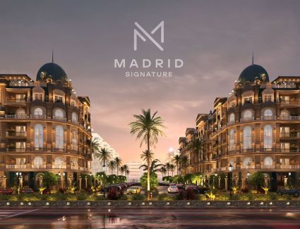 الأهرام العقارية تطلق MADRID SIGNATURE .. أول أيقونات نسختها الثانية بمزايا حصرية 