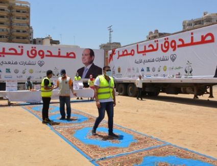 الحكومة تحسم الجدل حول تعيين أعضاء جدد بمجلس إدارة صندوق تحيا مصر