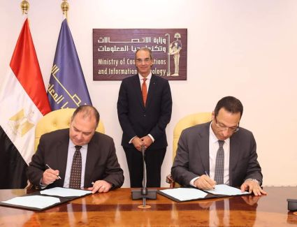 تعاون بين «الاتصالات» و «إكسيد» لتطوير تطبيق أتمتة ضمان الجودة فى المراكز باستخدام تقنيات الذكاء الاصطناعي